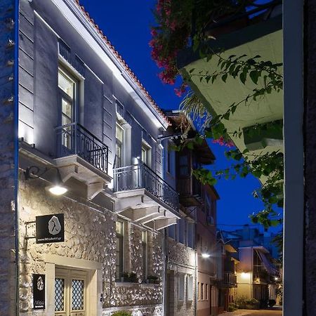 Hotel Λιθεία-Lithia Ioannina Exterior foto